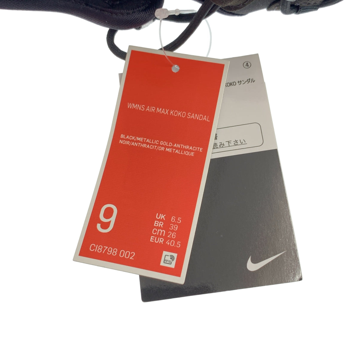 NIKE / ナイキ | AIR MAX KOKO SANDAL ココ サンダル | 26 | レディース