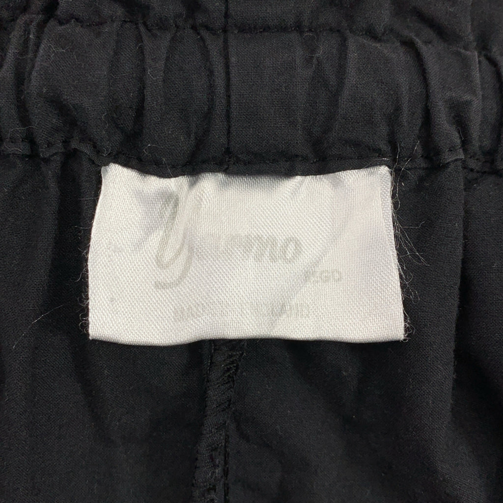 Yarmo | 棉質成衣染色抽繩闊腿休閒褲 |
