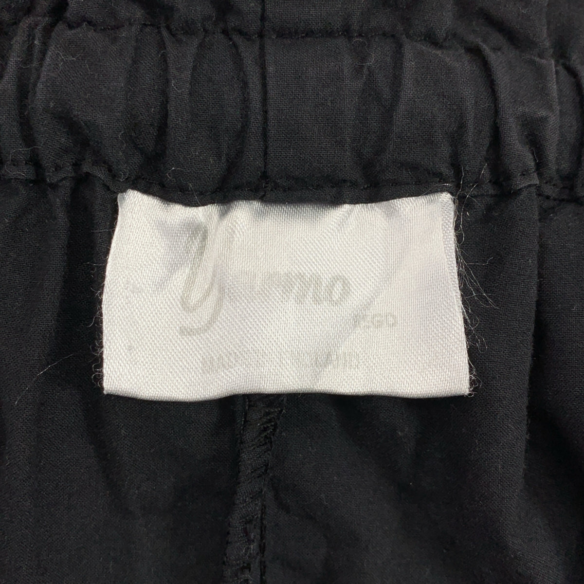 Yarmo / ヤーモ | コットン 製品染め ドローストリング ワイド イージー パンツ |