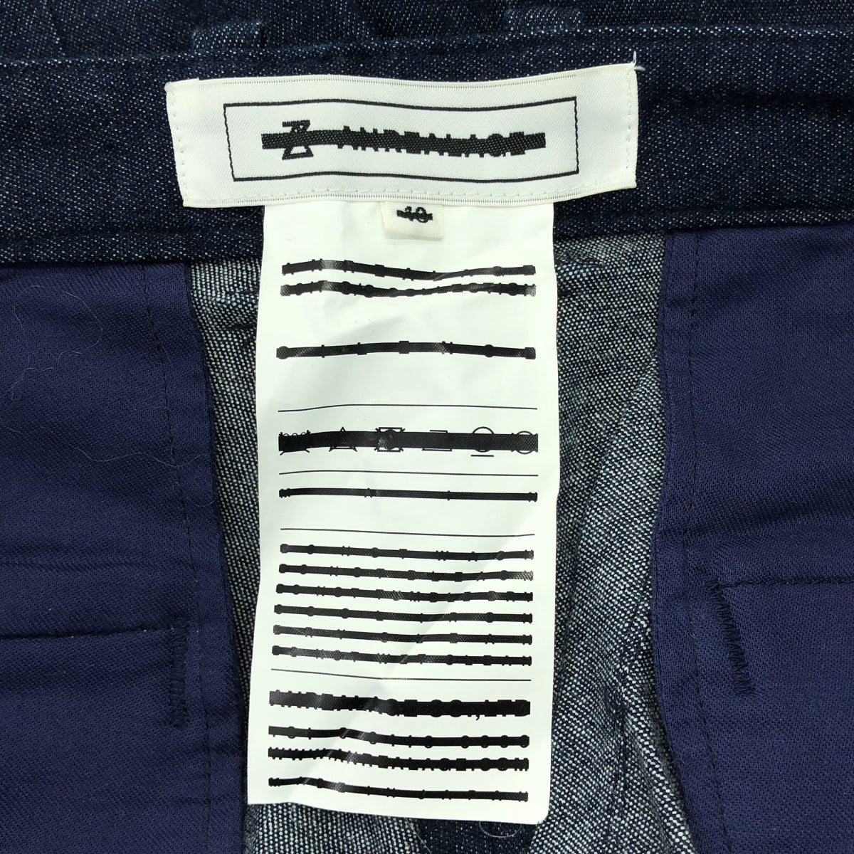 ANREALAGE / アンリアレイジ | 斜めシーム ストレッチ デニムパンツ | 40 | インディゴ | メンズ