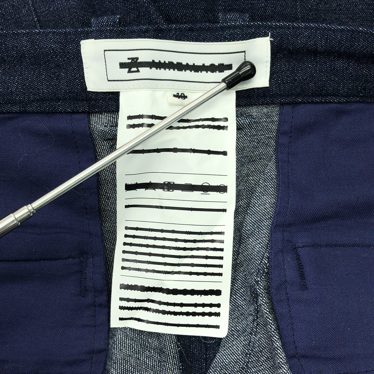 ANREALAGE / アンリアレイジ | 斜めシーム ストレッチ デニムパンツ | 40 | インディゴ | メンズ