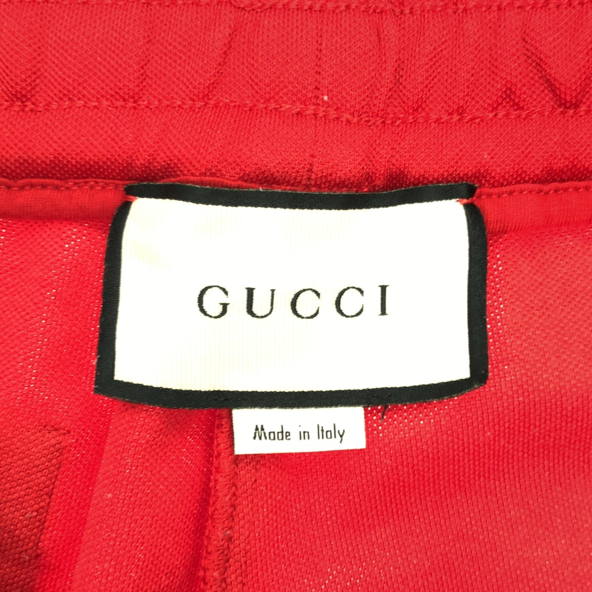 GUCCI | 標誌貼片側條紋抽繩針織運動褲 | S 碼 | 女款
