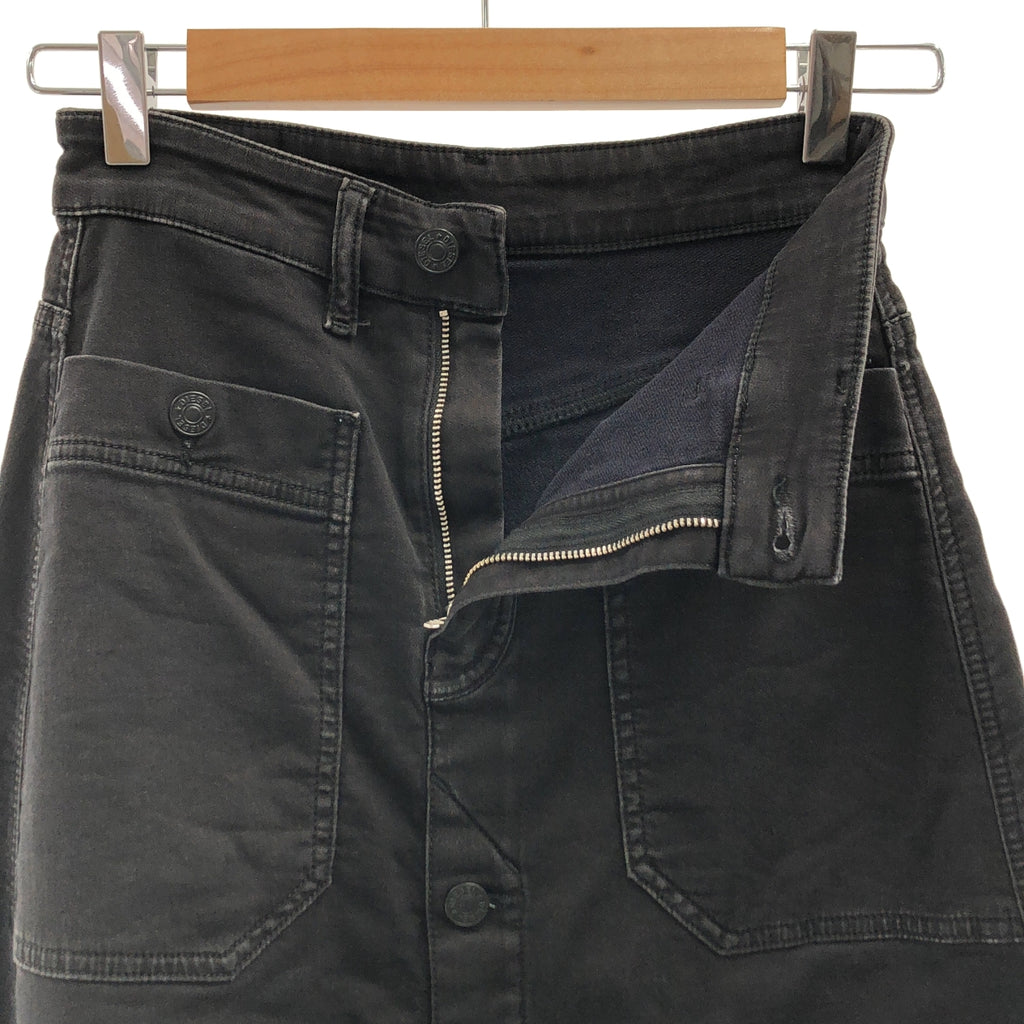 DIESEL / ディーゼル | レザーパッチ ロゴボタン カットオフ デニムスカート | 23 | レディース