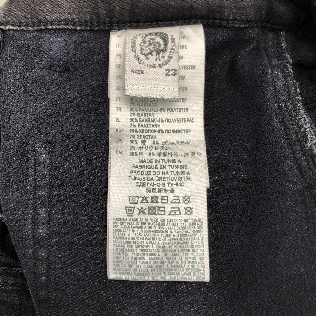 DIESEL / ディーゼル | レザーパッチ ロゴボタン カットオフ デニムスカート | 23 | レディース