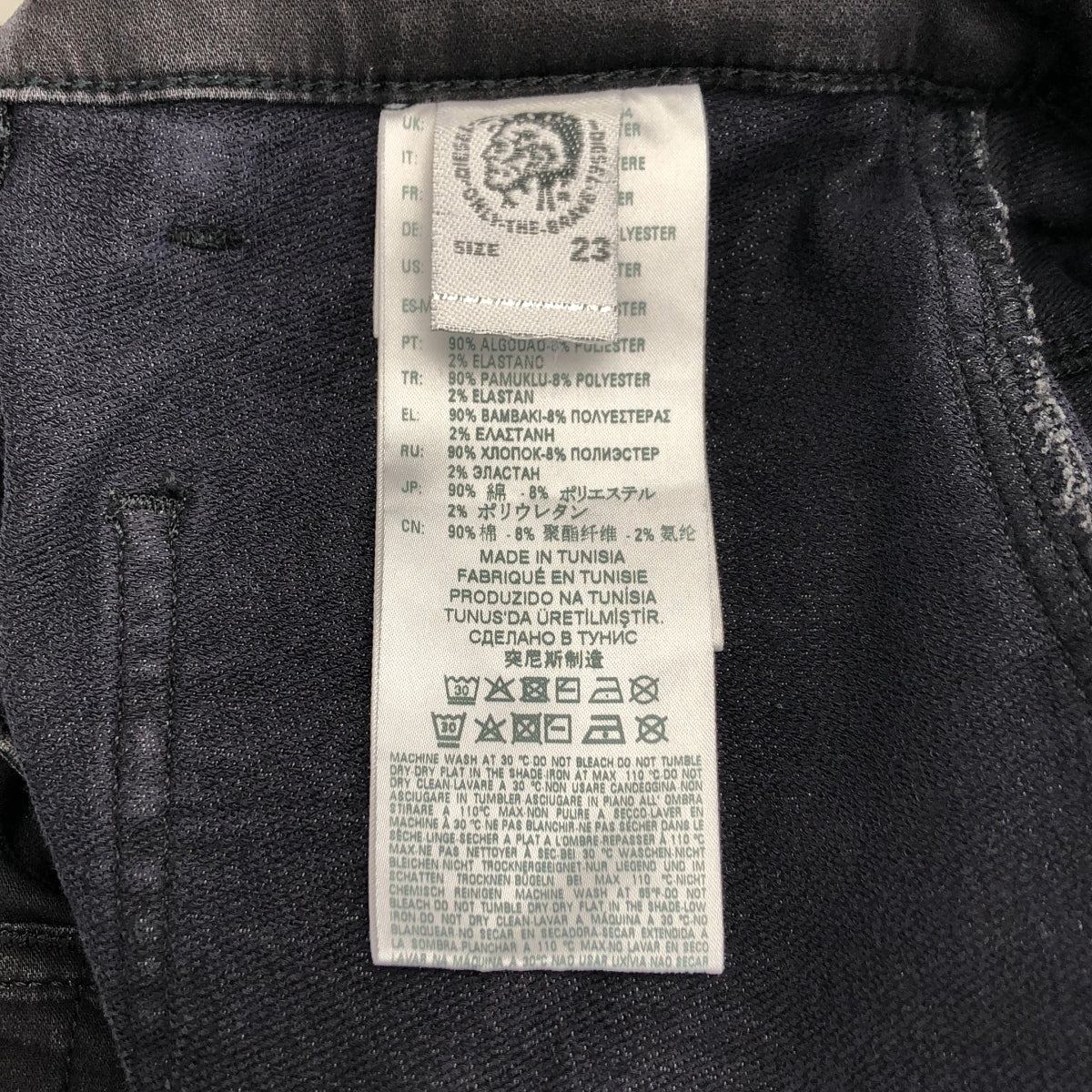 DIESEL / ディーゼル | レザーパッチ ロゴボタン カットオフ デニムスカート | 23 | レディース