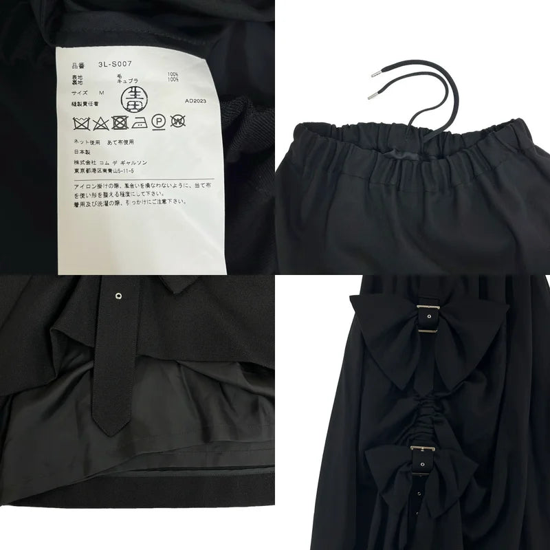 noir kei ninomiya / ノワールケイニノミヤ | 2023AW | アシンメトリー リボン装飾 ドローストリング スカート / 裏地付き | M | レディース