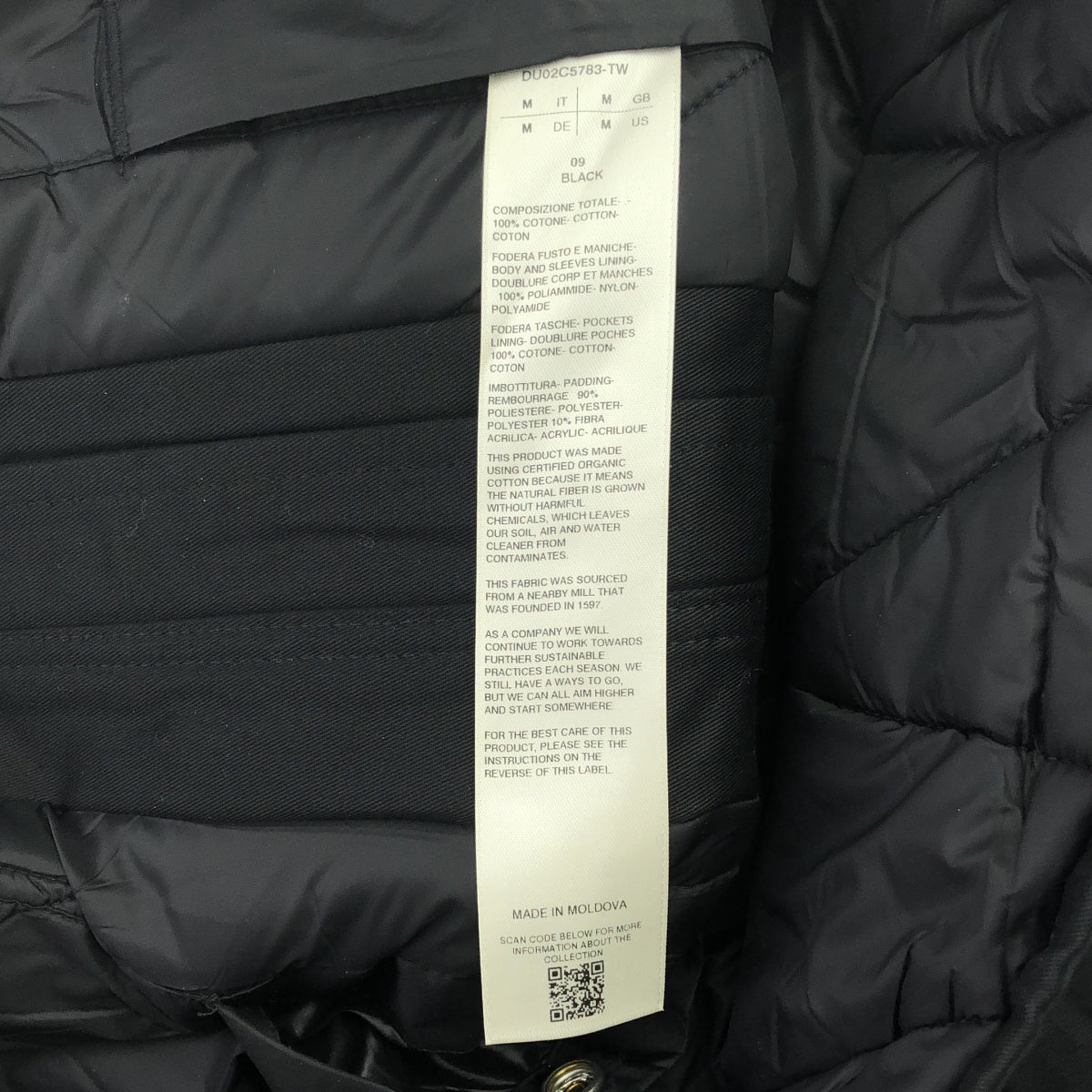 【美品】  Rick Owens DRKSHDW / リック・オウエンス・ダークシャドウ | 2023AW | ZIP FRONT JKT キルティングジップアップジャケット | M | ブラック | メンズ