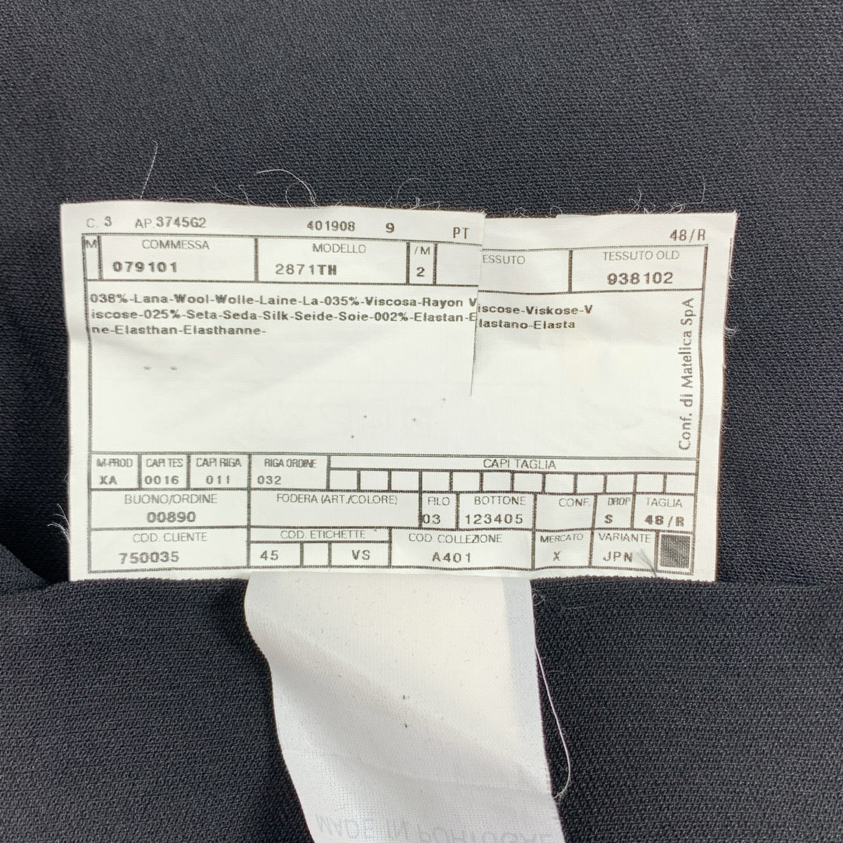 ARMANI COLLEZIONI / アルマーニコレツォーニ | ウール レーヨン 3B ロングジャケット | M | ブラック | レディース