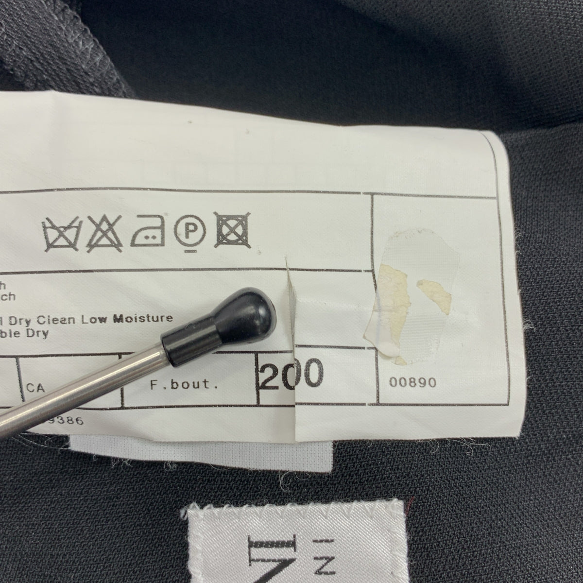 ARMANI COLLEZIONI / アルマーニコレツォーニ | ウール レーヨン 3B ロングジャケット | M | ブラック | レディース