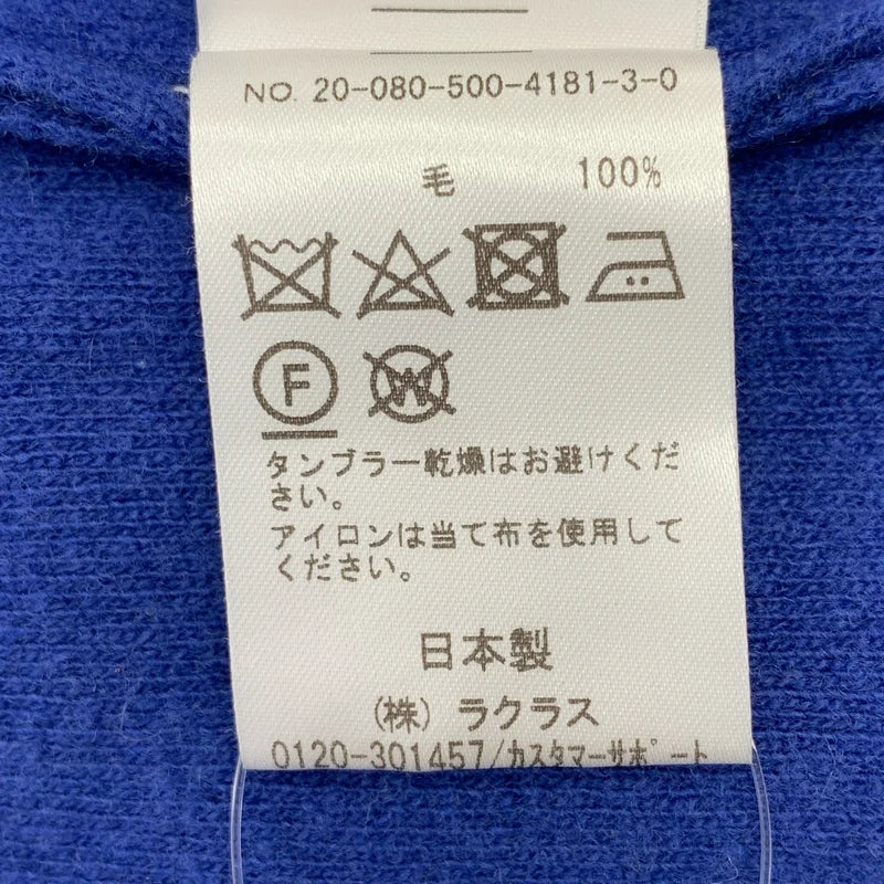 MUSE de Deuxieme Classe / ミューズドゥーズィーエムクラス | fluffy スムース クルーネック プルオーバー |