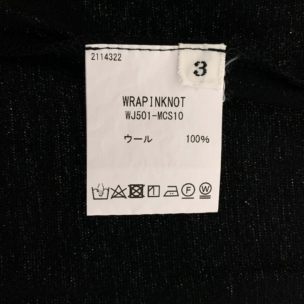 WRAPINKNOT | 無扣開襟衫 | 羊毛無扣開襟衫 | 3 碼 | 男款