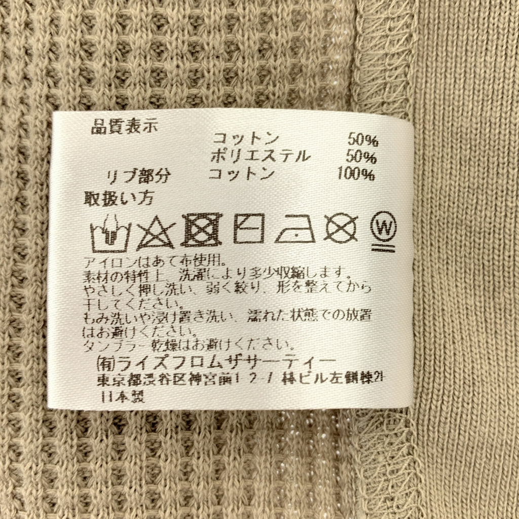 Deuxieme Classe / ドゥーズィエムクラス | × AMERICANA コットン サーマル ボタンレス カーディガン |