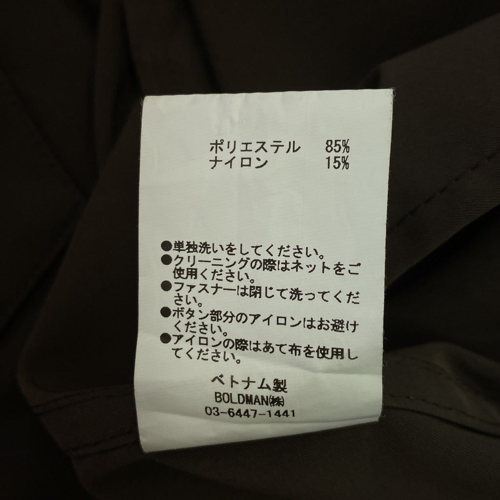 AP STUDIO / エーピーストゥディオ | Yeti別注 SPRIT YARN AP JACKET ジャケット | F | ブラウン | レディース