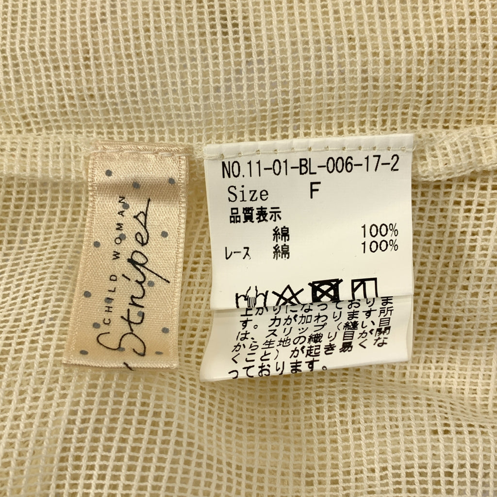 Dot＆Stripes CHILD WOMAN / ドットアンドストライプス | コットンメッシュ レースノースリーブブラウス | F | レディース