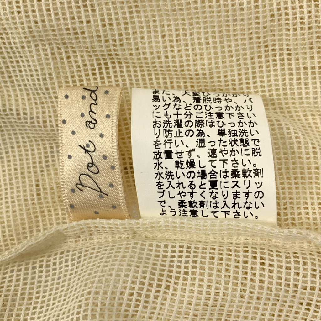Dot＆Stripes CHILD WOMAN / ドットアンドストライプス | コットンメッシュ レースノースリーブブラウス | F | レディース