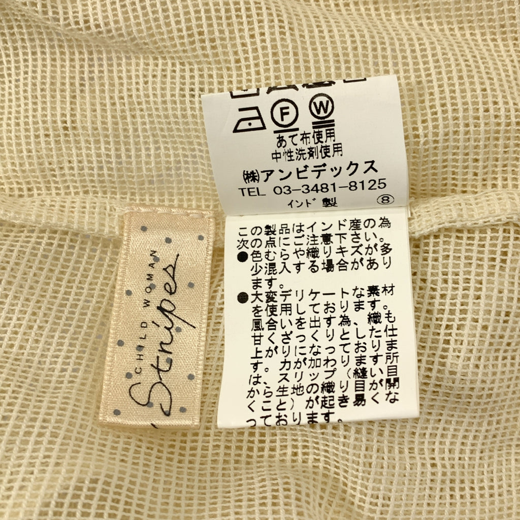 Dot＆Stripes CHILD WOMAN / ドットアンドストライプス | コットンメッシュ レースノースリーブブラウス | F | レディース