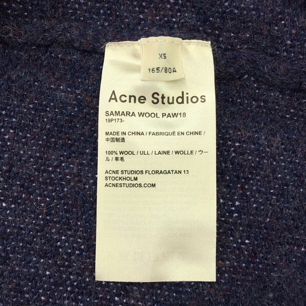 Acne Studios / アクネストゥディオズ | SAMARA WOOL PAW18