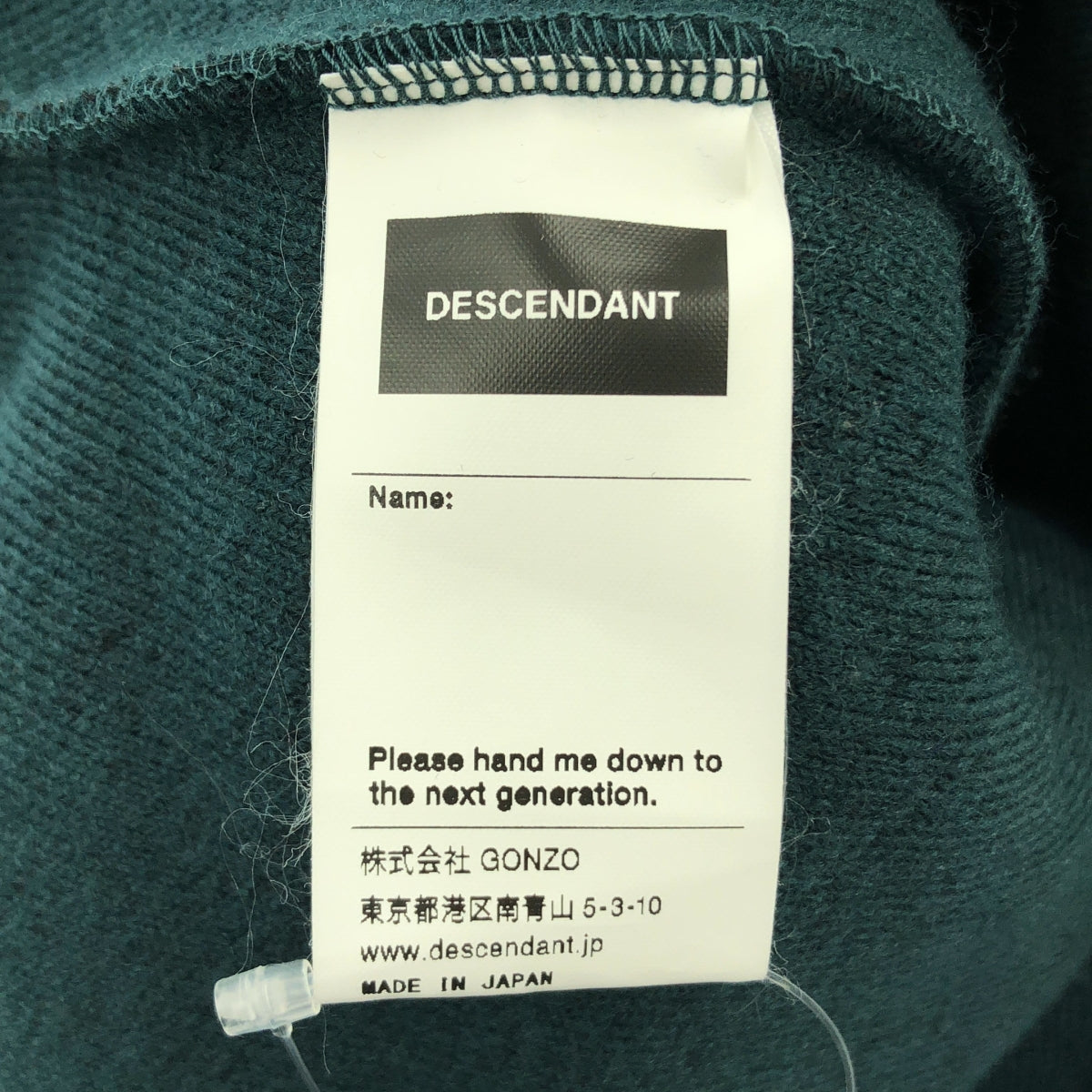 DESCENDANT / ディセンダント | 抓絨絨毛寬版剪裁圓領連帽衫 | 4 | 男士