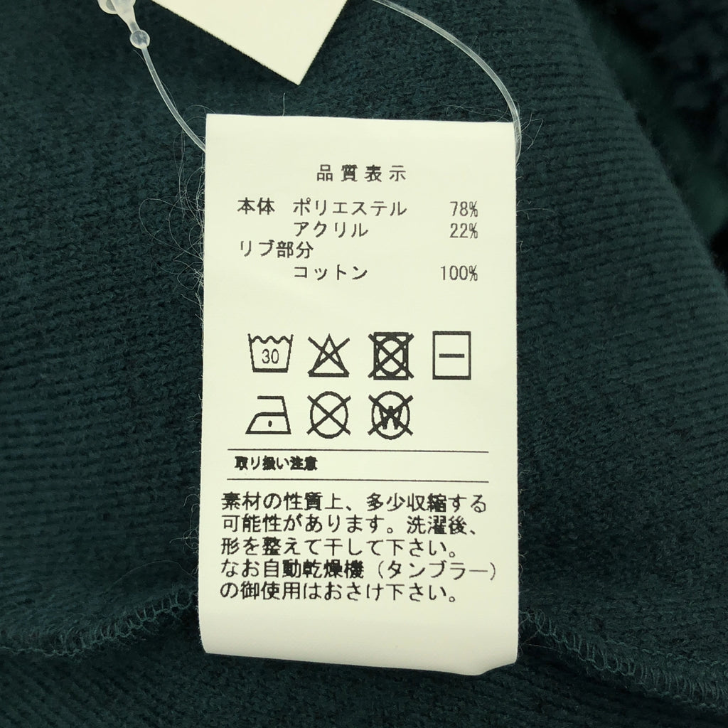 DESCENDANT / ディセンダント | 抓絨絨毛寬版剪裁圓領連帽衫 | 4 | 男士