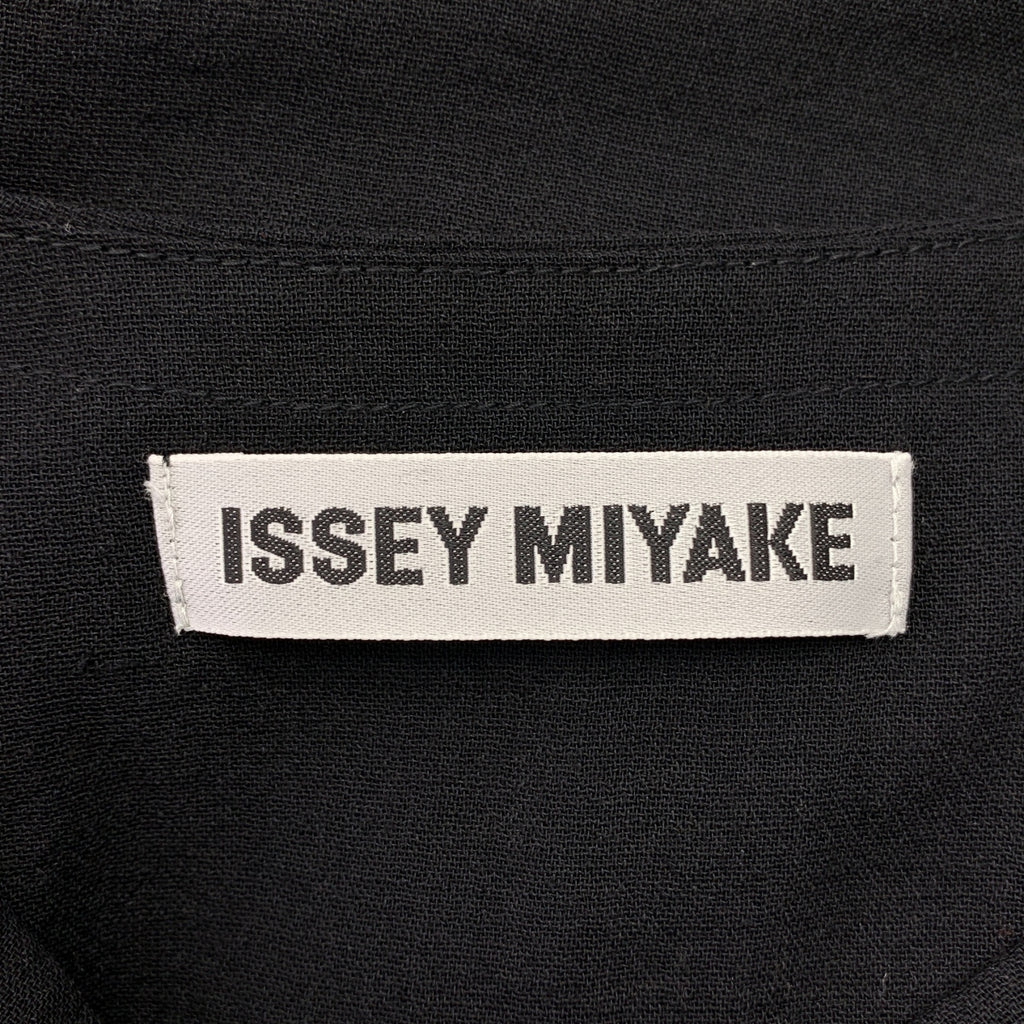 ISSEY MIYAKE / 이세이 미야케 | 울 드레이프 레이어드 롱 원피스 | 2 |