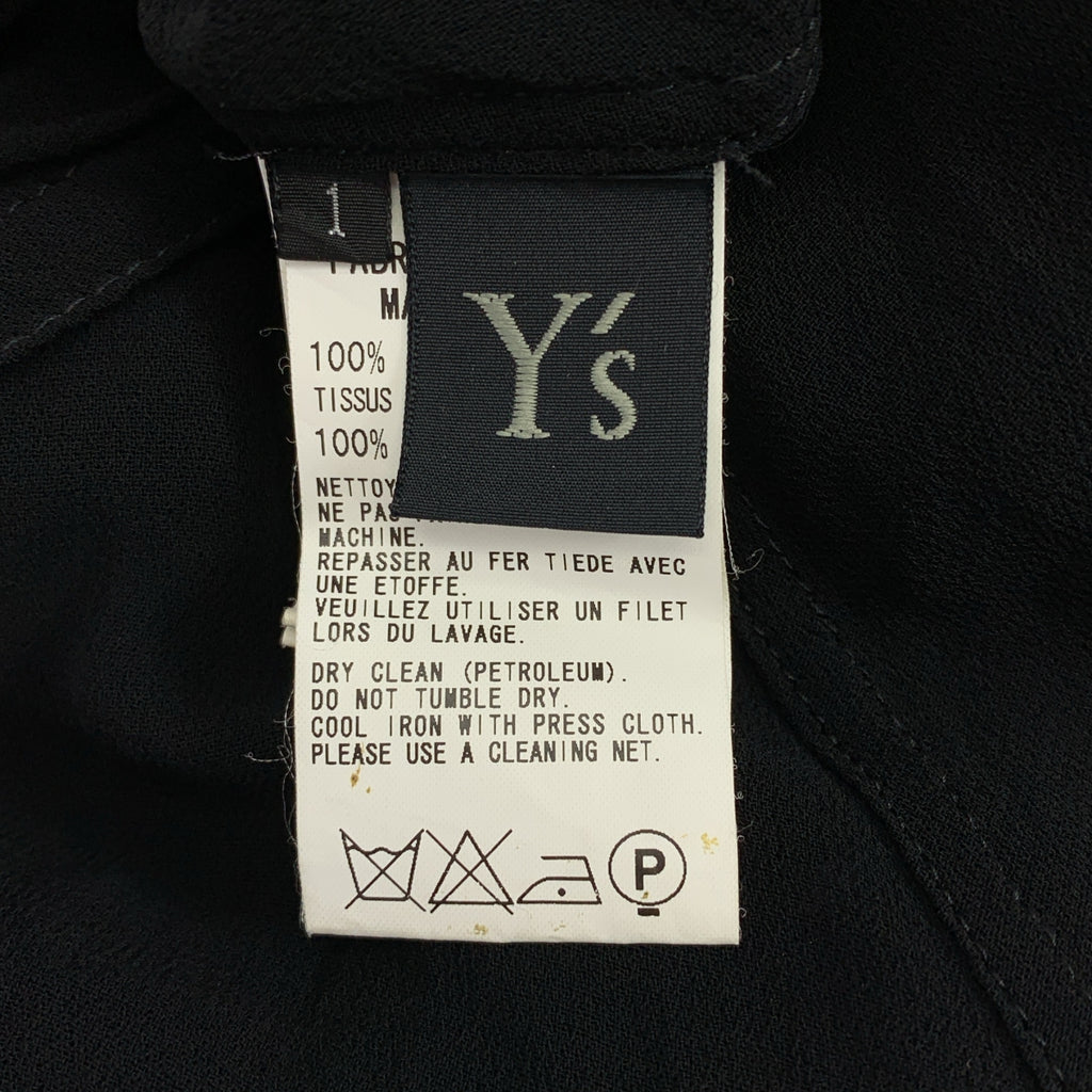 Y's / Y's Yohji Yamamoto | 2008 春夏系列 | 人造絲不對稱露背褶皺長襯衫 | 1 碼 | 女款