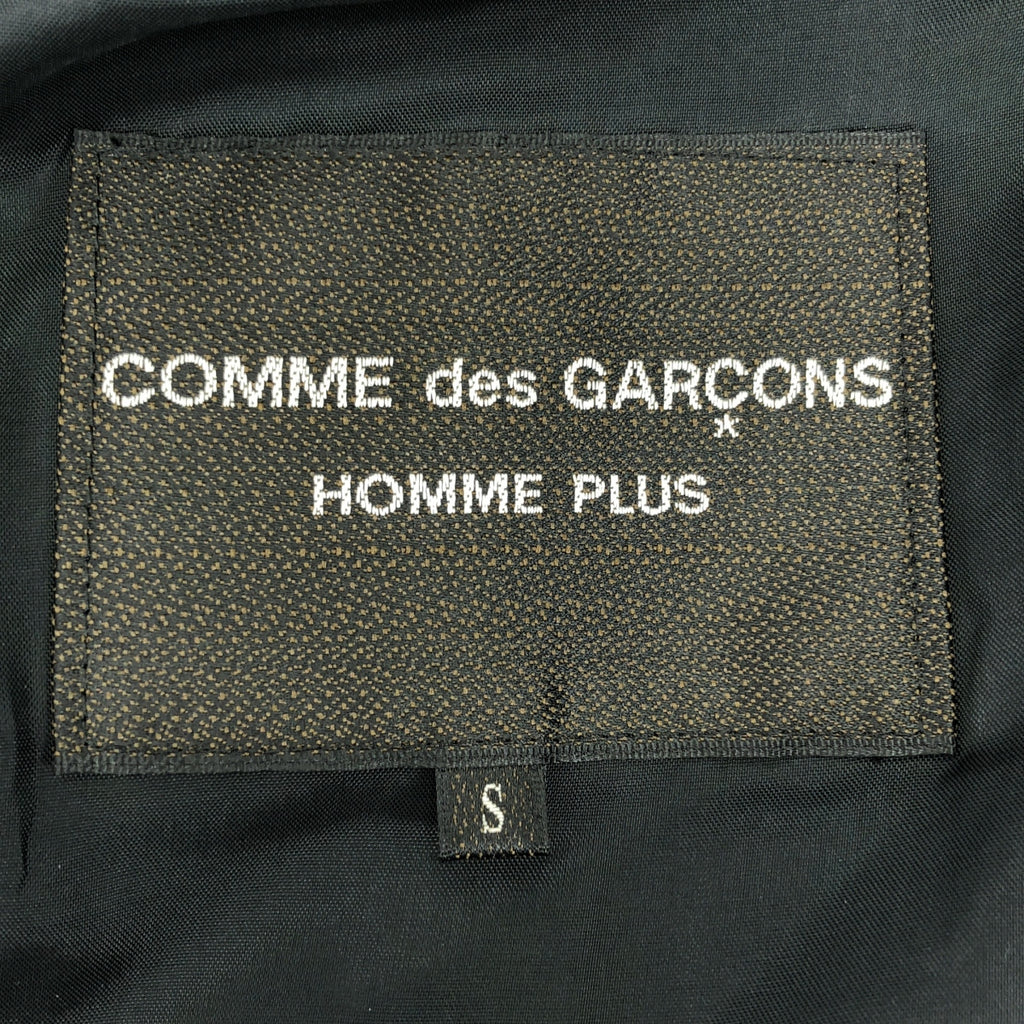 【美品】  COMME des GARCONS HOMME PLUS / コムデギャルソンオムプリュス | 2020AW | 縮絨ウール レイヤード ダッフルコート | S | ブラック | メンズ