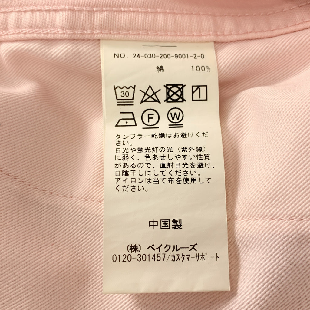 Spick and Span / スピックアンドスパン | 2024SS | Higuchi×S / チノワイドパンツ | 38 | ピンク | レディース