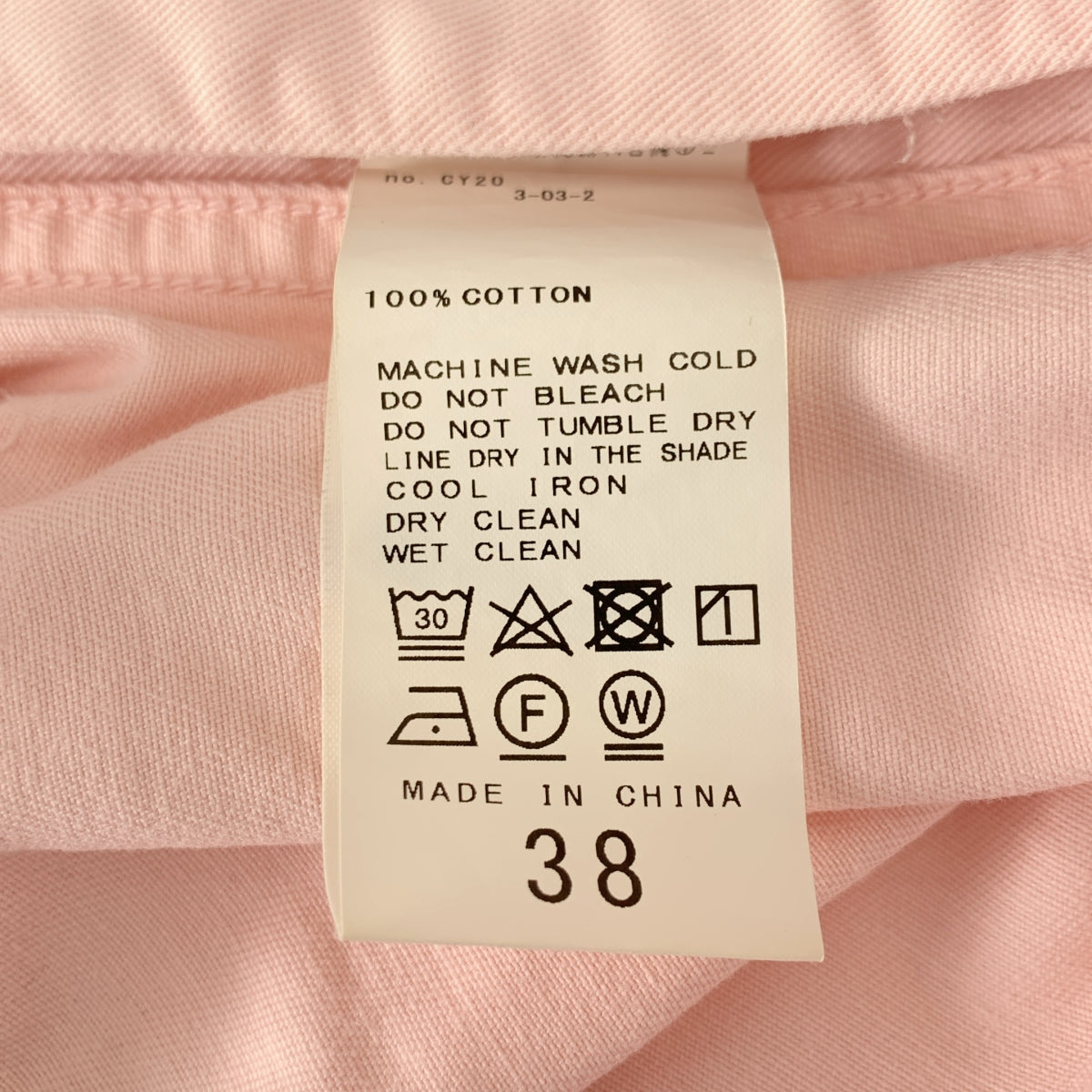 Spick and Span / スピックアンドスパン | 2024SS | Higuchi×S / チノワイドパンツ | 38 | ピンク | レディース