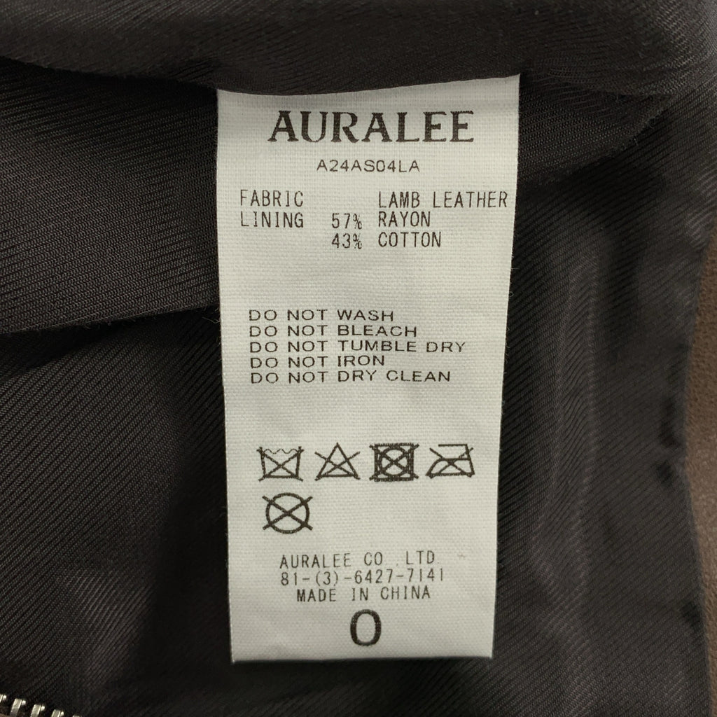 AURALEE | 2024 秋冬系列 | 重磅羊皮迷你裙 | 0 碼 | 棕色 | 女款