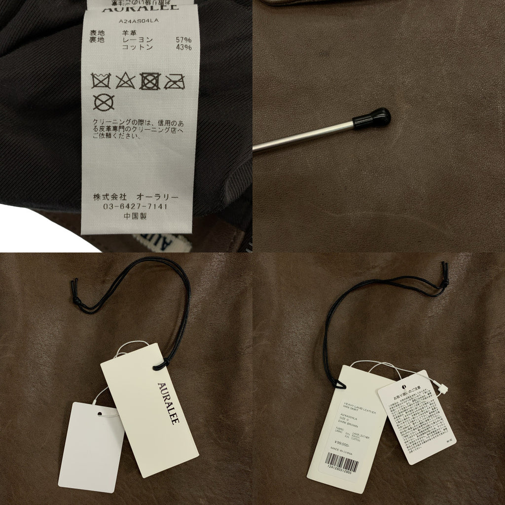 AURALEE | 2024 秋冬系列 | 重磅羊皮迷你裙 | 0 碼 | 棕色 | 女款