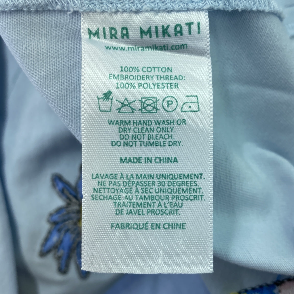 米拉米卡蒂 |棉質貼片褶皺連身裙 | 34 |淺藍色 |女性的