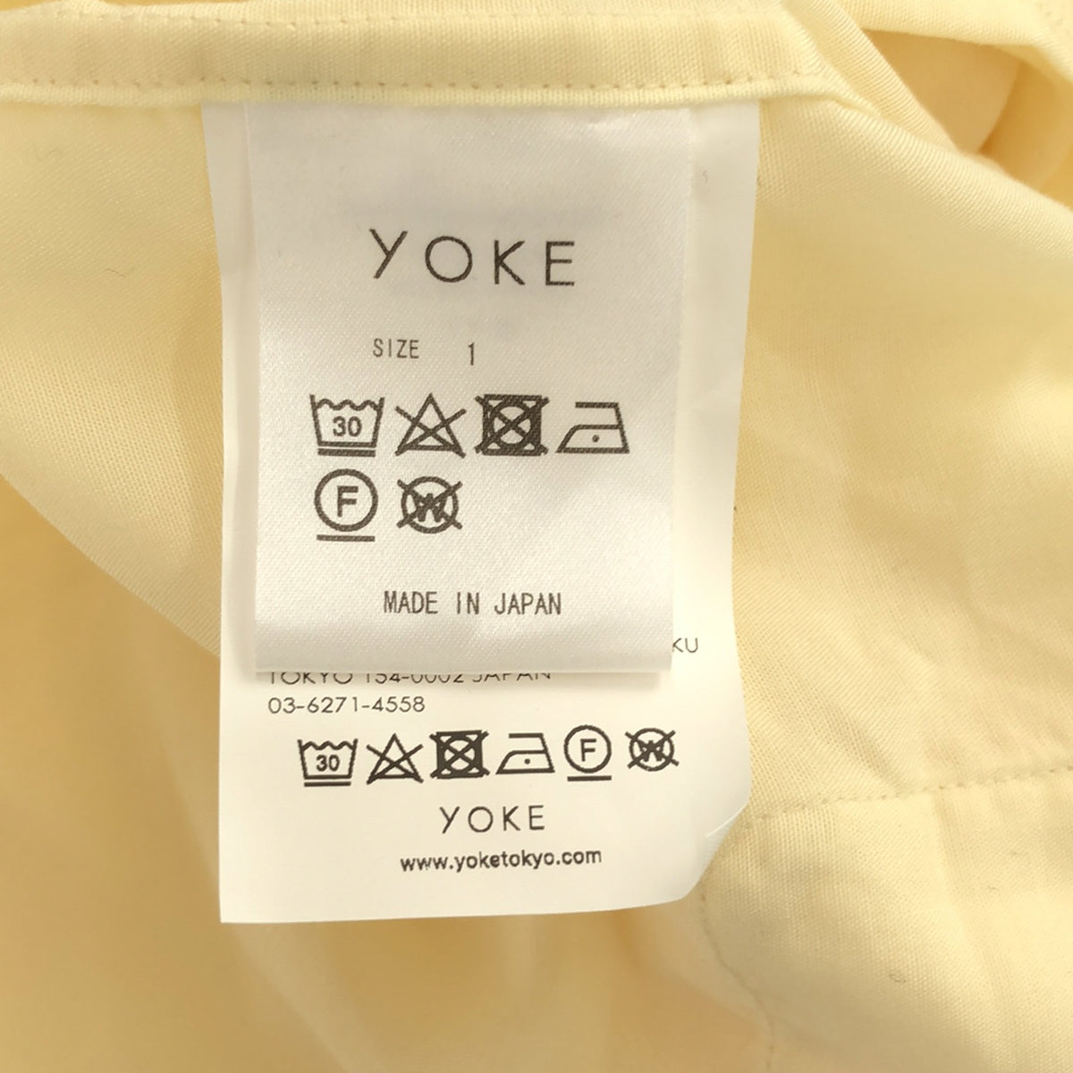 【미품】 YOKE / 요크 | OPEN COLLAR SHIRT 오픈 컬러 셔츠 | 1 | 크림 | 남성