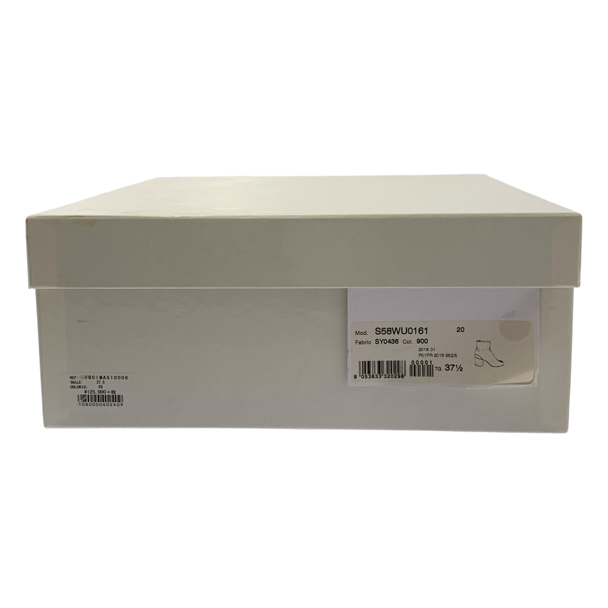 Maison Margiela / 메종 마르젤라 | TABI BOOTS 버선 가죽 힐 부츠 | 37 1/2 |