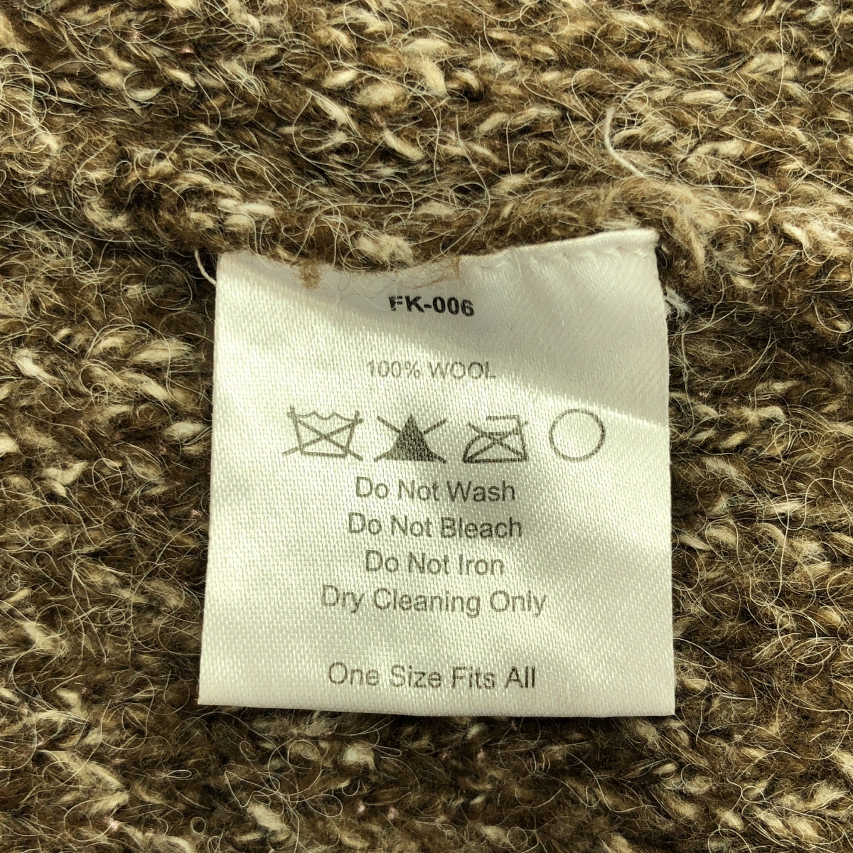 STELLA McCARTNEY / 스텔라 맥카트니 | 울 롱 니트 카디건 | F | 브라운 | 여성