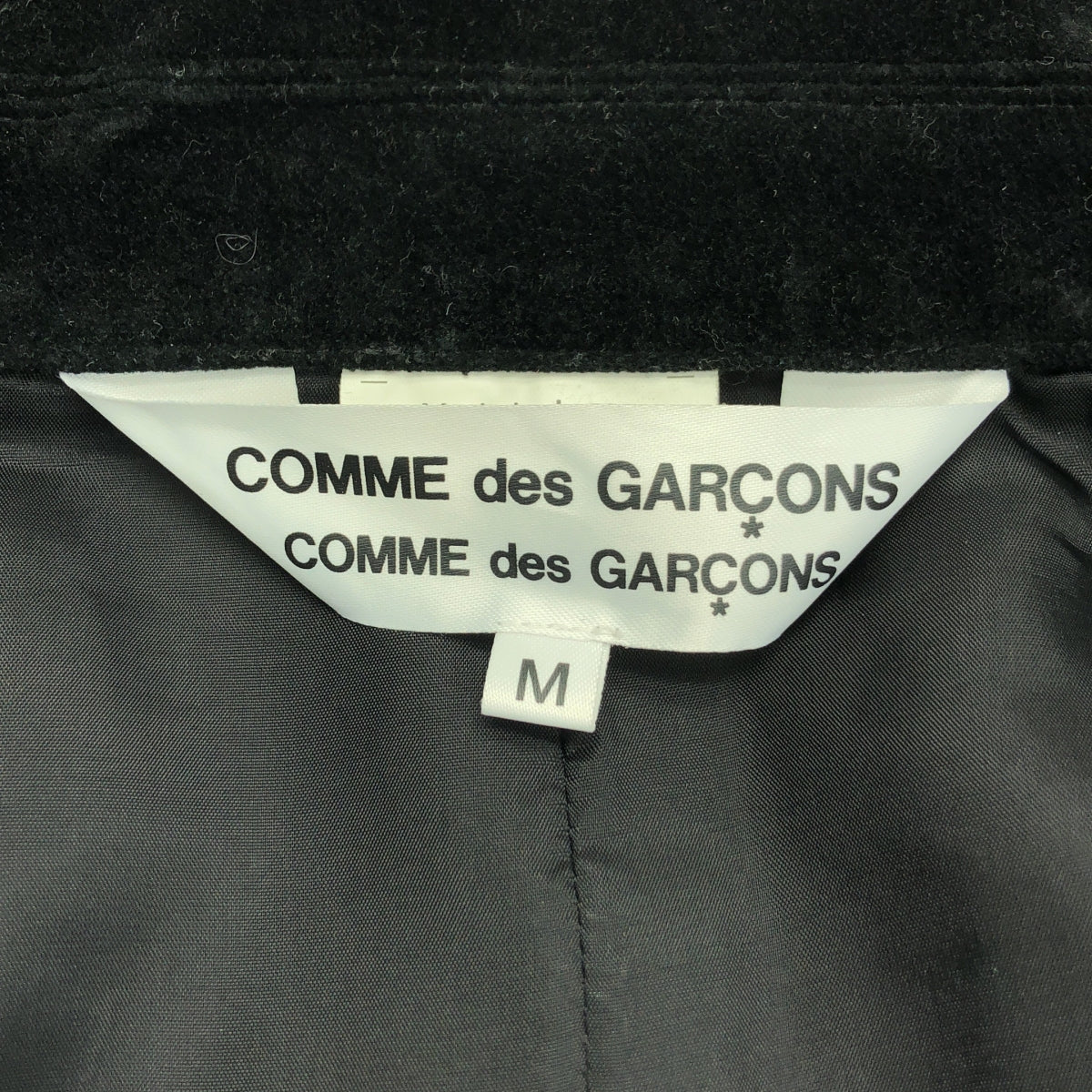 COMME des GARCONS COMME des GARCONS / 콤콤 | 2024AW | 울 벨루어 레이어드 재킷 | M | 여성