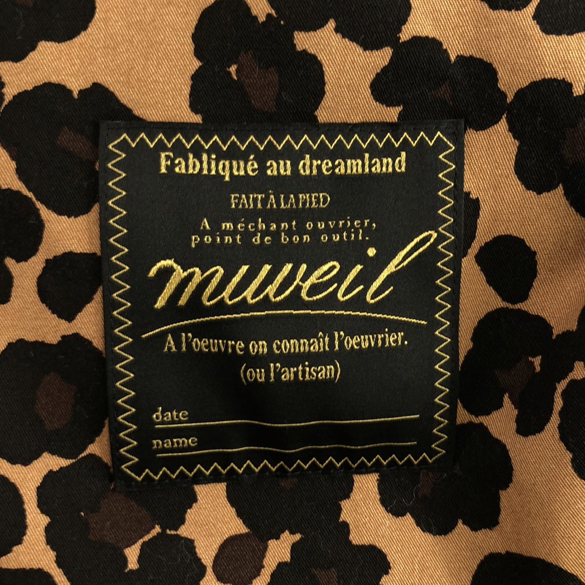 MUVEIL | Leopard Trench Coat | 38 | Brown/Black | Women's