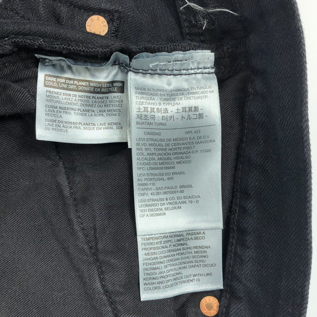 LEVI'S VINTAGE CLOTHING LVC / 리바이스 빈티지 클로징 | 1950s 701 JEANS 세르비지 블랙 먼로 데님 팬츠 | W27 | 블랙 | 여성