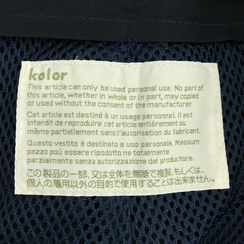 kolor / カラー | ポリエステル ウェザー タック テーパードパンツ | 1 | メンズ