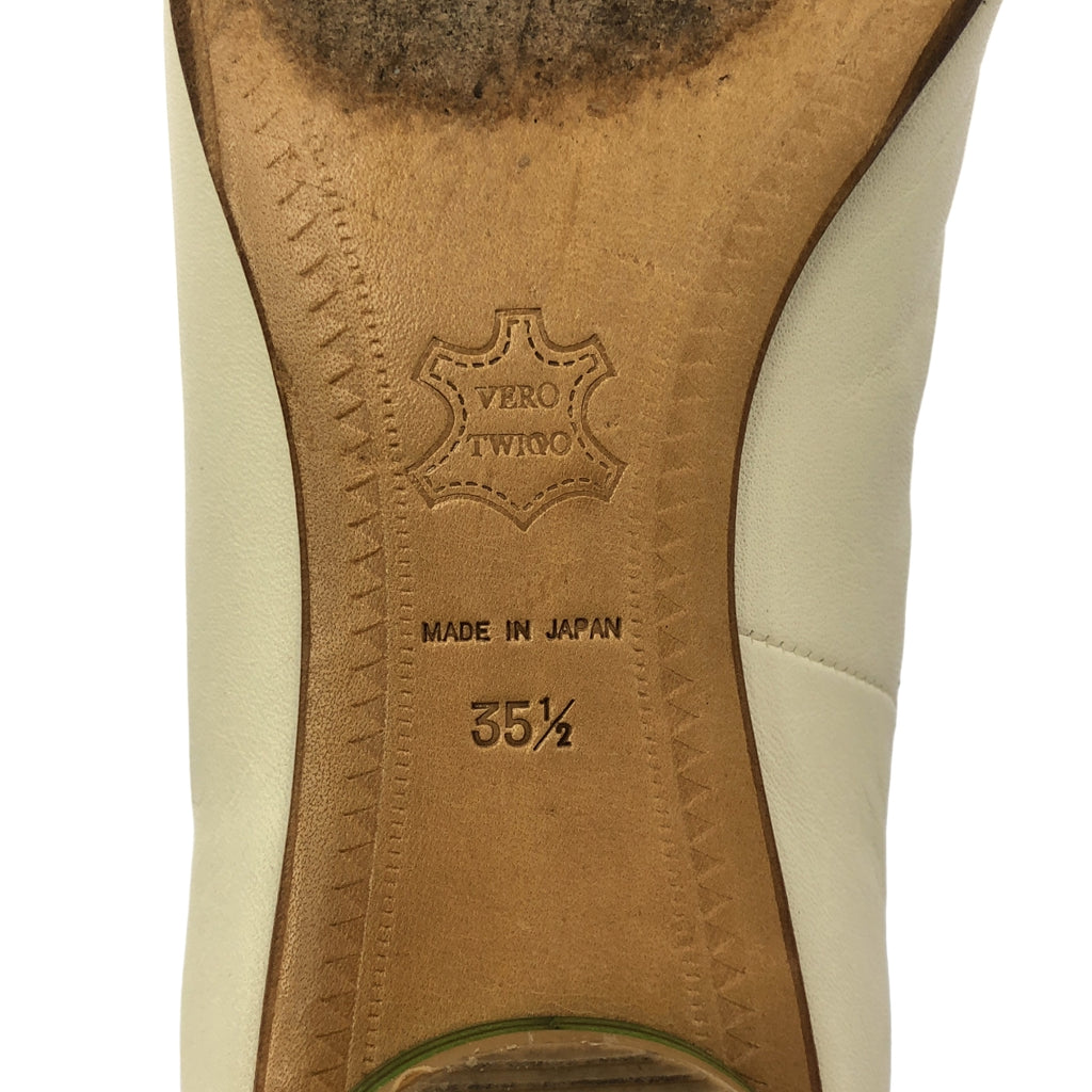 VERO TWIQO | 皮革金字塔鞋 | 尺寸 35.5 | 女款