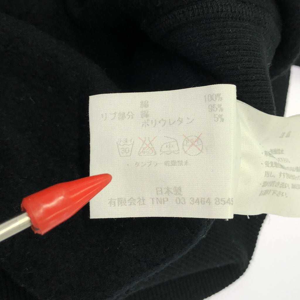 nonnative / 비 네이티브 | × KITH / 키스 ROGGY HOODIE / 로고 스웨트 후디 | 1 | 블랙 | 남성