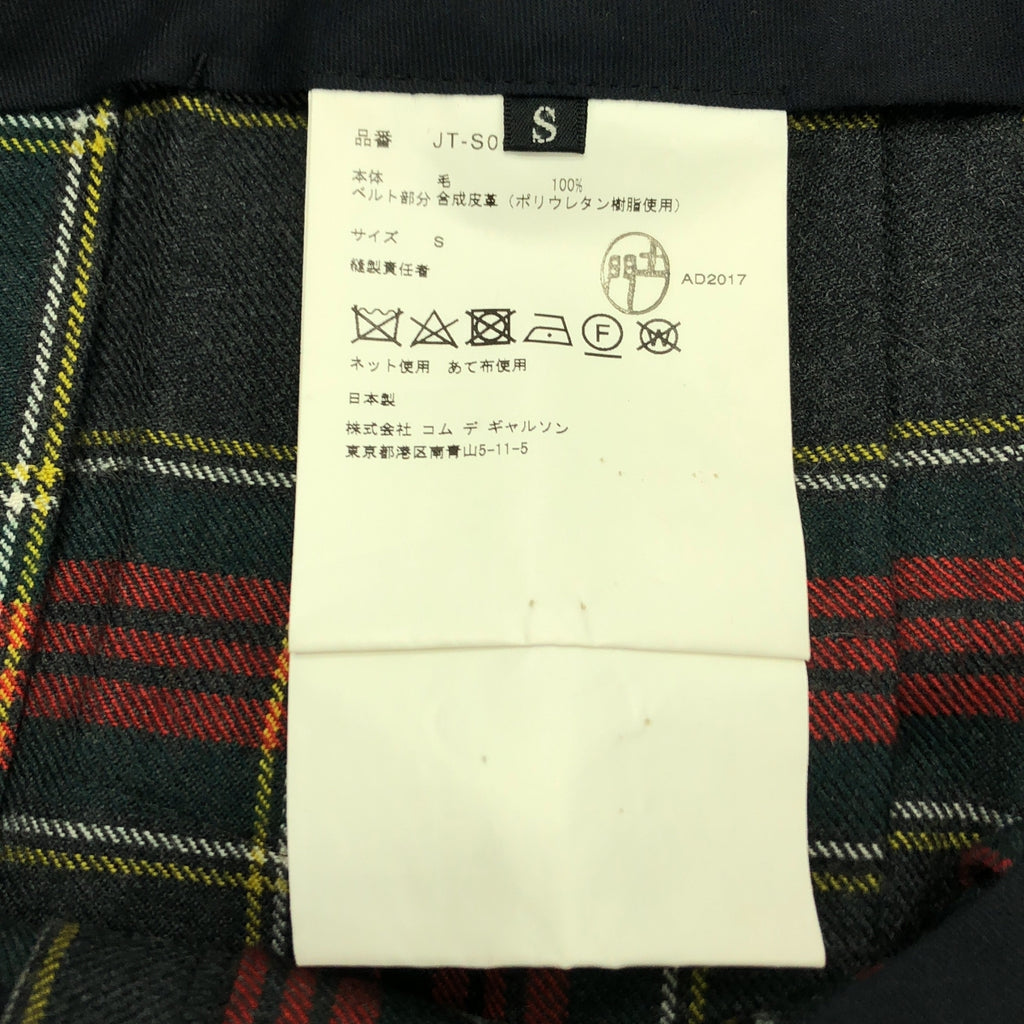 JUNYA WATANABE COMME des GARCONS / ジュンヤワタナベ | 2017AW | アジャスター プリーツ スカート | S | レディース