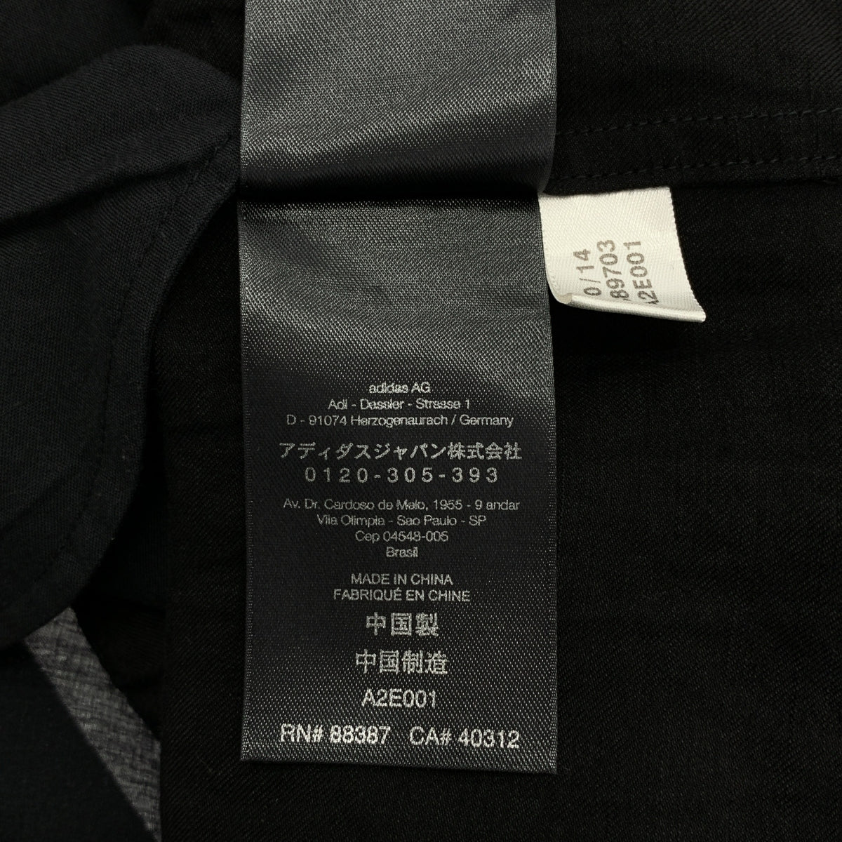 Y-3 / ワイスリー | レイヤード シャツ スカート | XS | ブラック | レディース