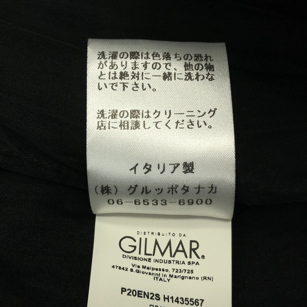 N°21 / ヌメロヴェントゥーノ | チュール レイヤード ドレス ワンピース | 36 | レディース