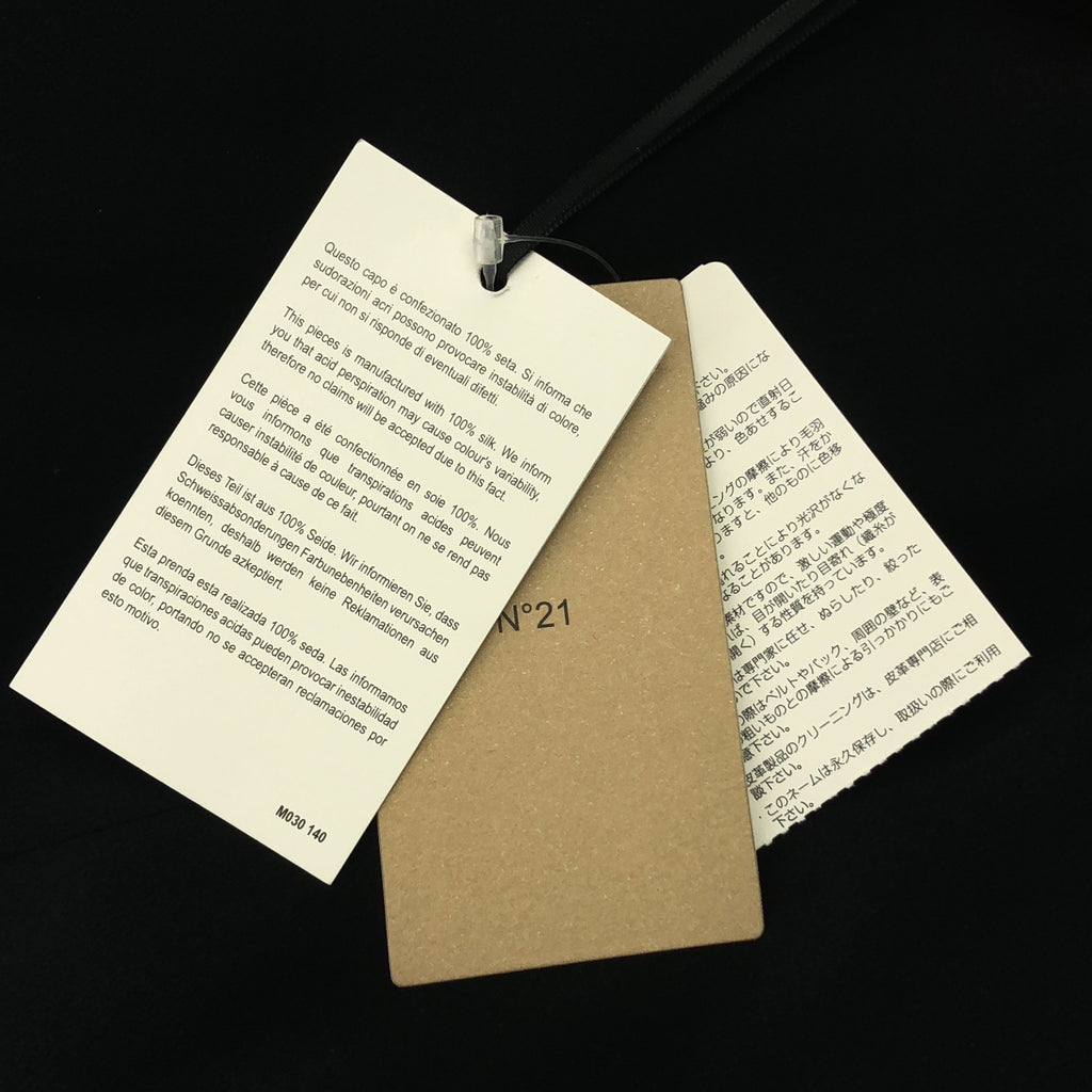 N°21 / ヌメロヴェントゥーノ | チュール レイヤード ドレス ワンピース | 36 | レディース