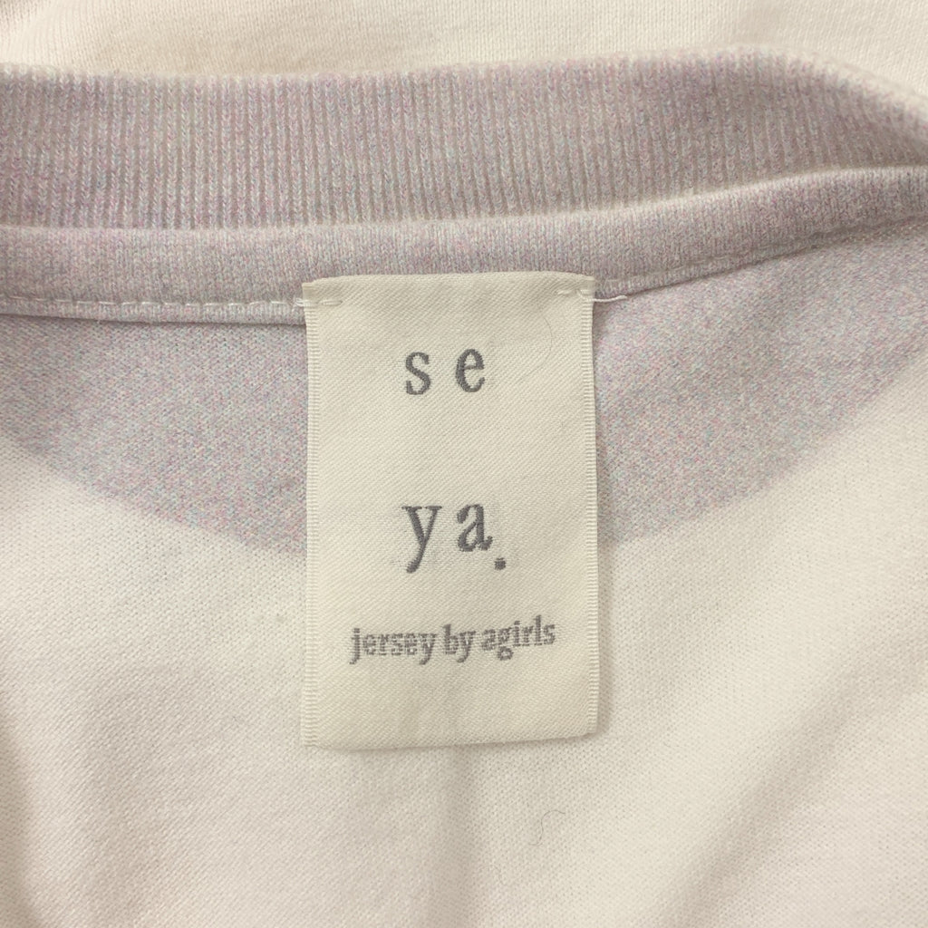 seya. | 超大印花T卹 | 尺寸 2 | 女款