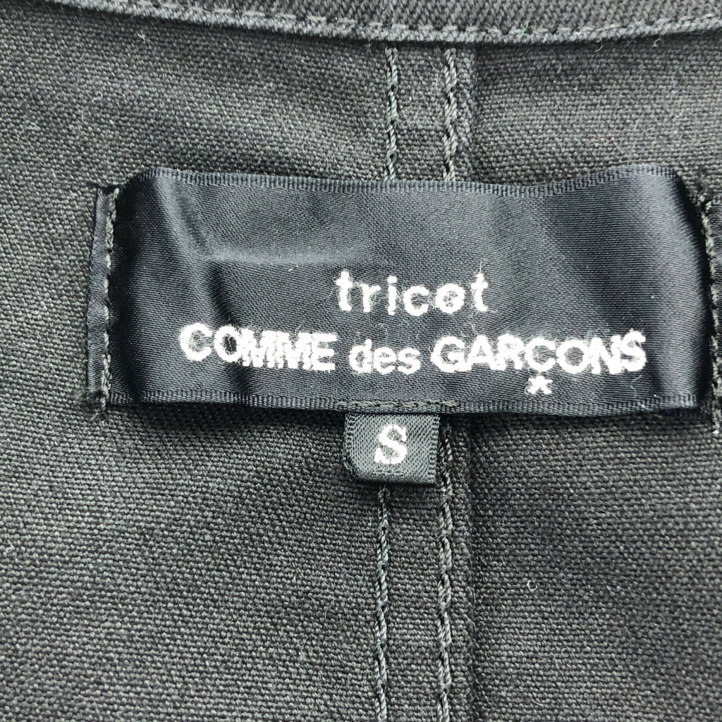 tricot COMME des GARCONS / 트리코콤 데 갤슨 | 2012SS | 코튼 울 테일러드 재킷 | S | 블랙 | 여성