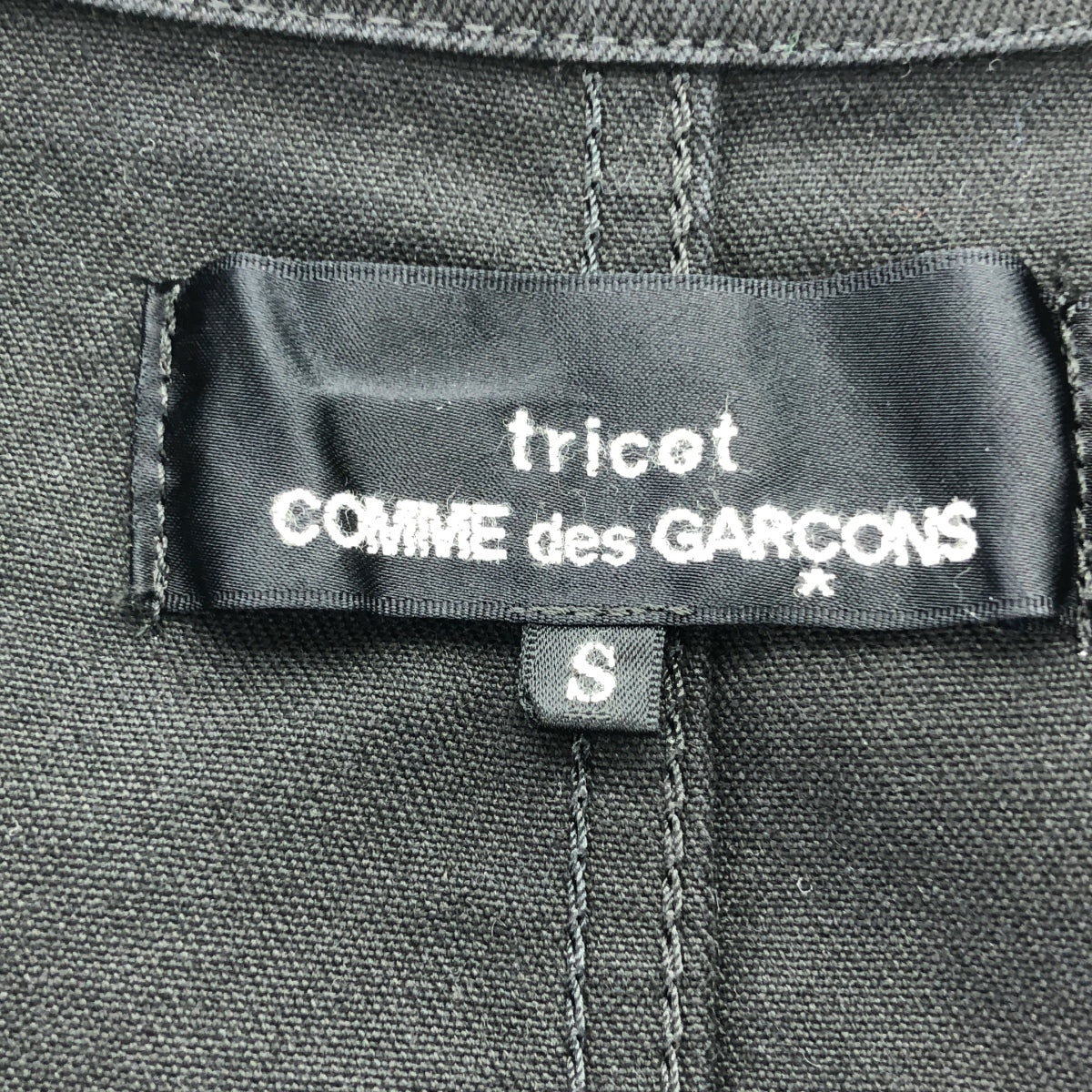 tricot COMME des GARCONS / 트리코콤 데 갤슨 | 2012SS | 코튼 울 테일러드 재킷 | S | 블랙 | 여성