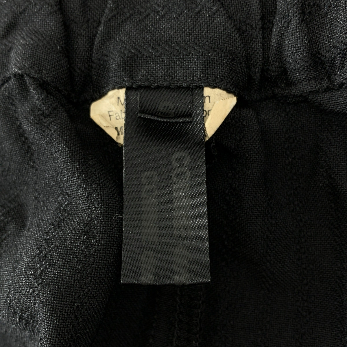 COMME des GARCONS COMME des GARCONS / 콤콤 | 2015AW | 특수 가공 스트라이프 풍선 팬츠 | S |