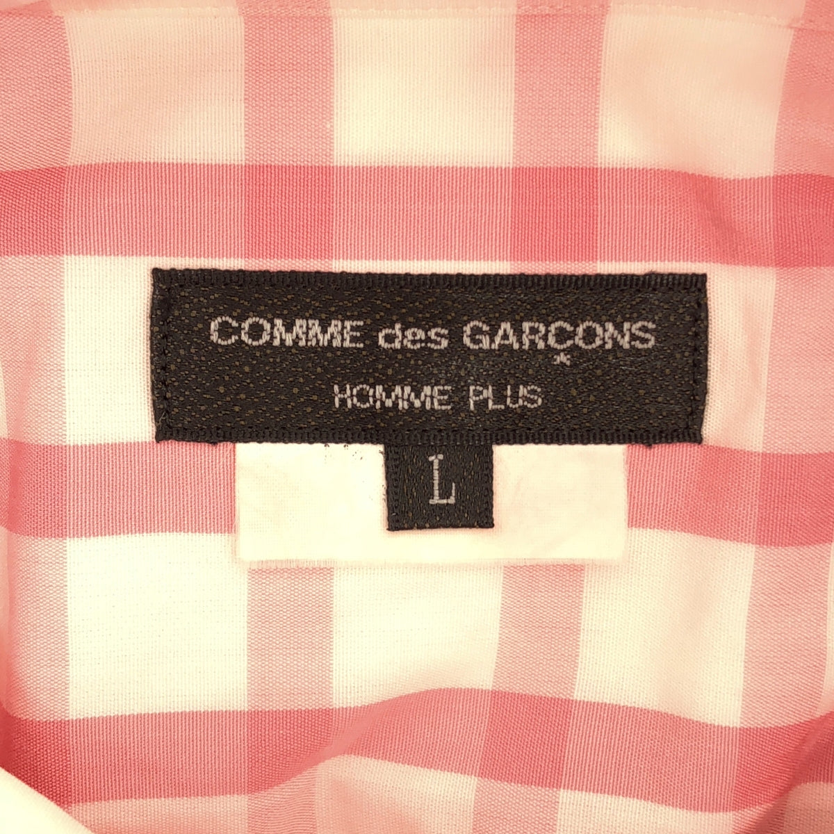 COMME des GARCONS HOMME PLUS / コムデギャルソンオムプリュス | 2008SS | コットン チェック レギュラーカラー シャツ | L | メンズ
