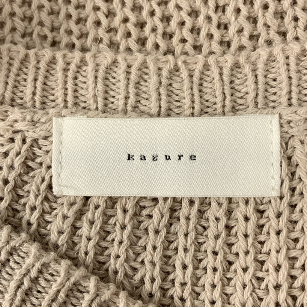 kagure / かぐれ | 2022SS | リネン コットン ニットベスト | F | レディース